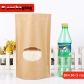 5 pcs Wholesale Food Grade Stand up Ziplock Kraft Pouch Custom Paper Bag Manufacturers